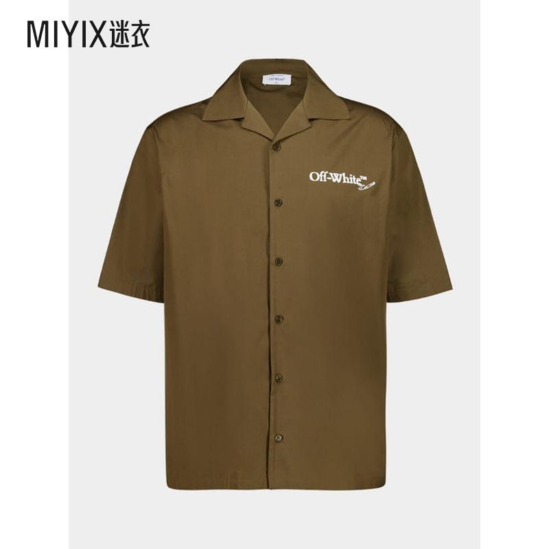 [秋冬新品]Off-White 男款米白色箭頭印花短袖襯衫 迷衣时尚
