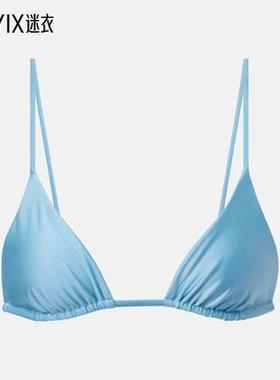 Jade Swim 女款Via 比基尼上装 迷衣时尚