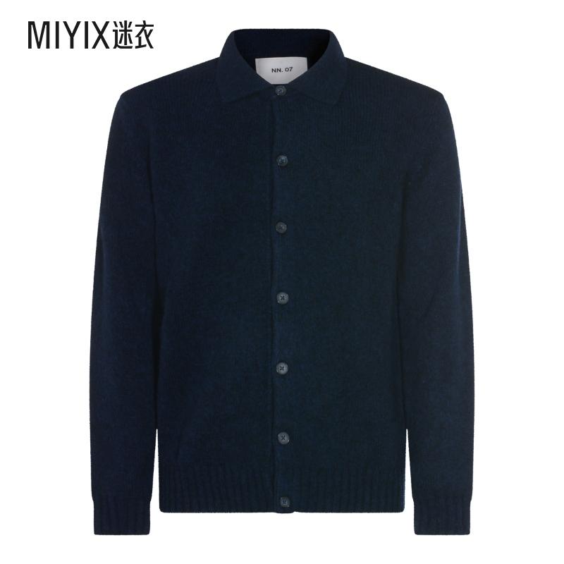 [秋冬新品]NN.07 男款海军蓝羊毛针织衫 迷衣时尚