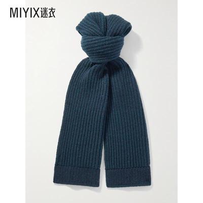 Johnstons Of Elgin 男款Donegal 罗纹羊绒围巾 迷衣时尚