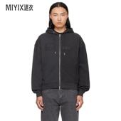 黑色 Reverse Terry Dime French 男款 连帽衫 Zip MTL 迷衣时尚