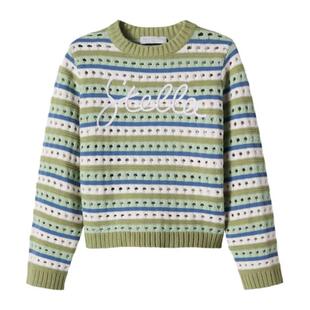 Stella Mccartney 斯特拉·麦卡特尼 女童 毛衣 刺绣条纹棉质童装