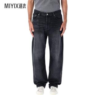 迷衣时尚 早秋新品 A.P.C. Solar闊腿牛仔褲男款