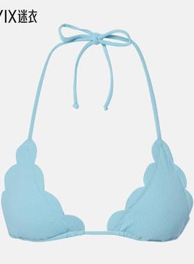 Marysia 女款Broadway 齿纹比基尼上装 迷衣时尚