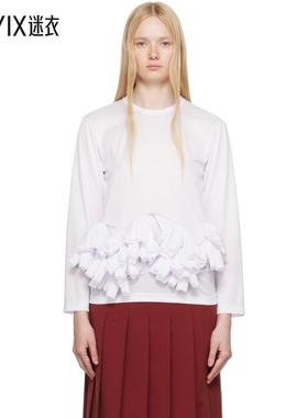 Comme des Garçons 女款白色 Polyester Back Pin Mesh T 恤 迷衣