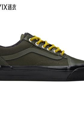 Vans范斯 女士绿色 Premium Old Skool Gore-Tex 运动鞋