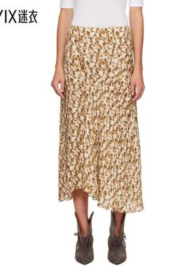 isabel marant 女款黄褐色 & 灰白色 Lisanne 半身裙 迷衣时尚