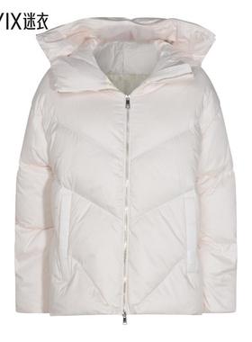[秋冬新品]add® Official 女款白色羽绒夹克 迷衣时尚