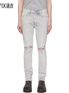 Ksubi 男士灰色 Van Winkle White Snow 牛仔裤 迷衣时尚