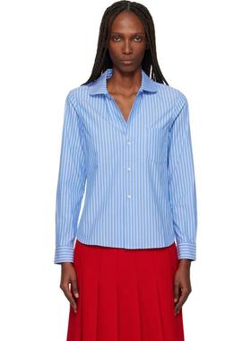 Hai 女士 衬衫 蓝色 Elia 衬衫