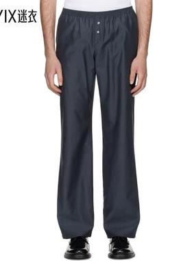 Paloma Wool 男款灰色 Wide-Leg Limone 长裤 迷衣时尚