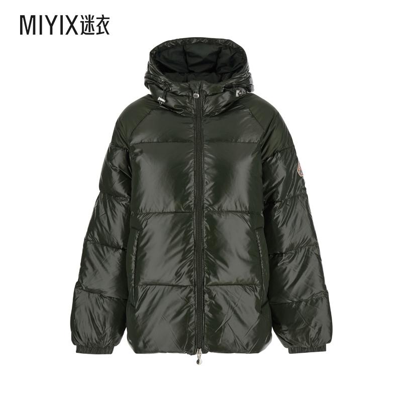【秋冬新品】Pyrenex 'Sten' Down 绿色夹克抽绳徽标拼缀高科技布