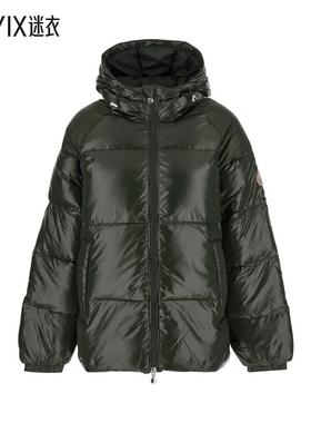 【秋冬新品】Pyrenex 'Sten' Down 绿色夹克抽绳徽标拼缀高科技布