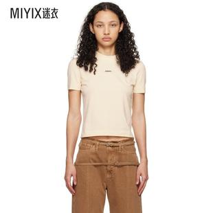 系列 Shirt Les Jacquemus Classiques Grai 米色 女士 Gros