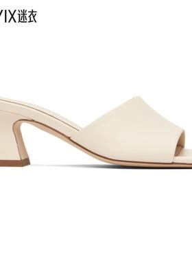 Aeyde 女款灰白色 Ale Leather 穆勒鞋 迷衣时尚