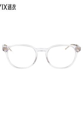 【春夏新品】Armani阿玛尼 男款0AR7259 眼镜 迷衣时尚