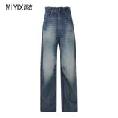秋冬新品 牛仔裤 MM6 Maison Margiela 女款 迷衣时尚