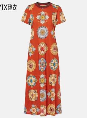 La DoubleJ 女款运动飘逸棉质针织中长连衣裙 迷衣时尚