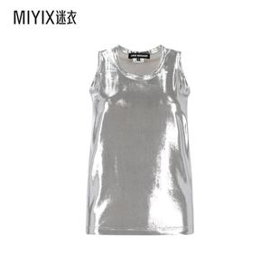 金属色圆领背心女款 Watanabe Junya 迷衣时尚 春夏新品