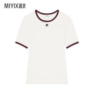 【秋冬新品】Courrèges 女款CON BORDI A CONTRASTO 经典T恤 迷