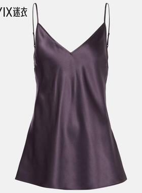 Joseph 女款Clea 真丝缎面吊带背心 迷衣时尚