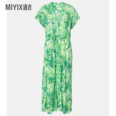 Poupette St Barth 女款Mya 印花挂脖长款连衣裙 迷衣时尚