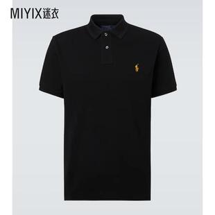 Polo Ralph Lauren拉夫劳伦 男款棉质凸纹布Polo衫 迷衣时尚