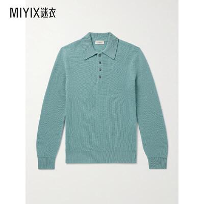 PIACENZA 1733 男款罗纹羊绒Polo衫 迷衣时尚
