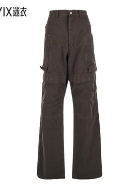 【秋冬新品】DRKSHDW 男款'Stefan' 棕色阔腿拼缀口袋棉质男士工