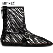 迷衣时尚 Alaïa High 踝靴 女士黑色 Fishnet