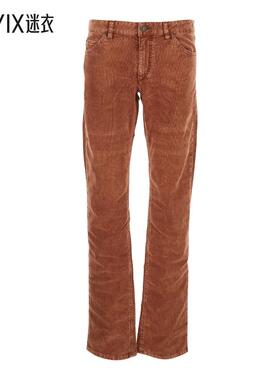 【秋冬新品】Isabel Marant Étoile 女款LENIYA-GC 长裤 迷衣时尚