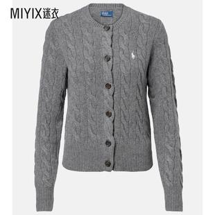 粗线针织羊毛羊绒针织开衫 Polo 女款 Ralph 迷衣 Lauren拉夫劳伦