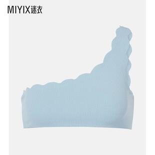 Marysia 女款Santa Barbara 单肩比基尼上装 迷衣时尚