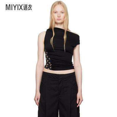 Marine Serre 女款独家发售黑色 Soft Jersey Draped 上装 迷衣时