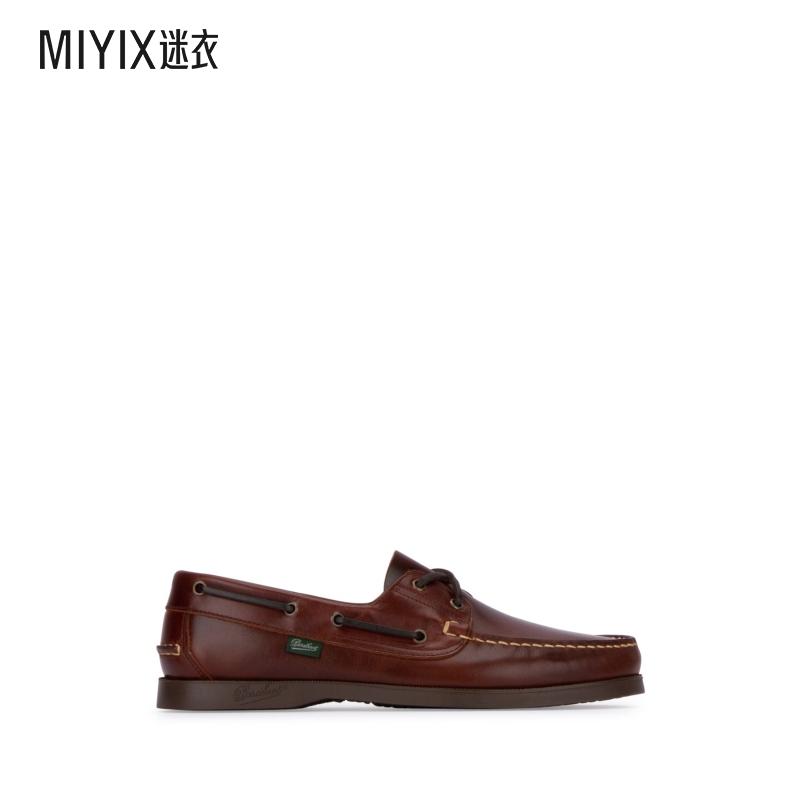 [秋冬新品]Paraboot 男款BARTH 休闲皮鞋 迷衣时尚