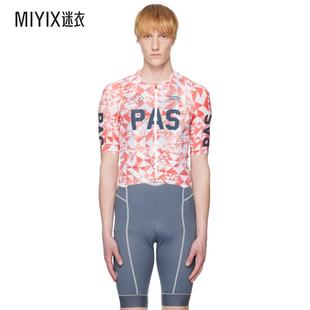 Pas Normal Studios 男款红色 & 白色 PAS Mechanism Pro Jersey