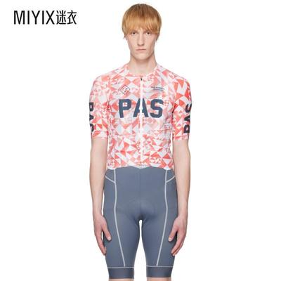 Pas Normal Studios 男款红色 & 白色 PAS Mechanism Pro Jersey