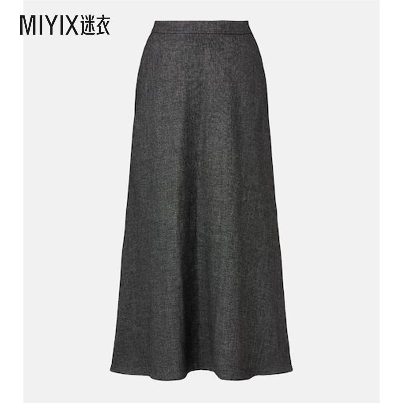 Vince 女款Jaspé 中长半身裙 迷衣时尚