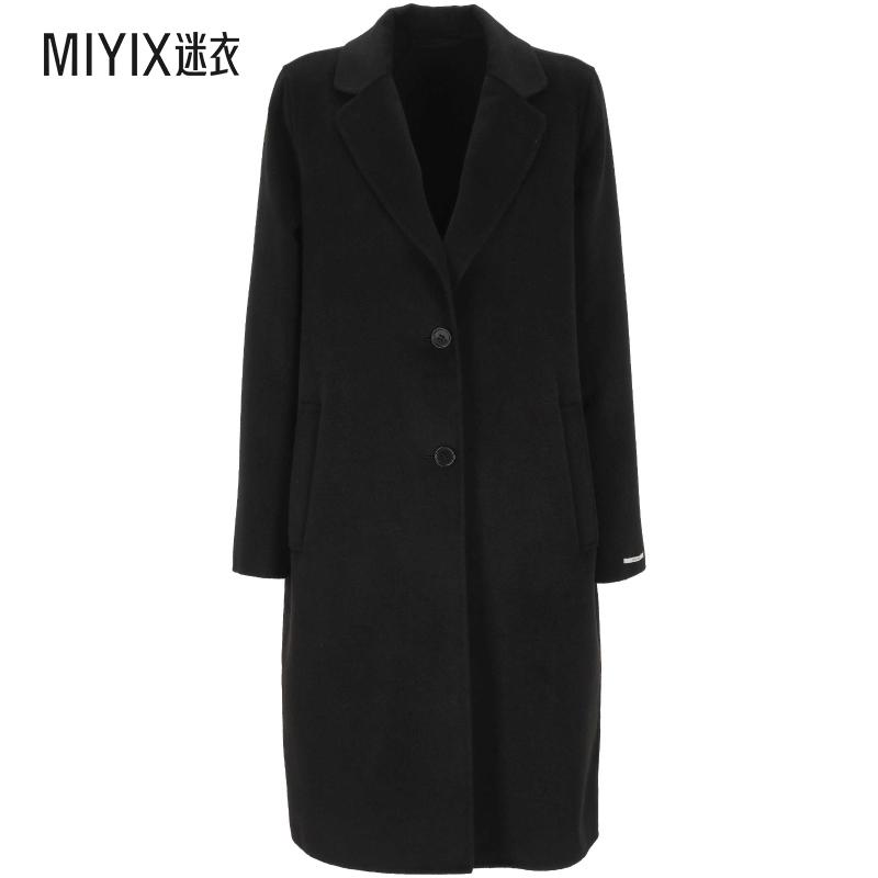 【秋冬新品】Emme By Marella 女款Emme Marella 黑色外套 迷衣时
