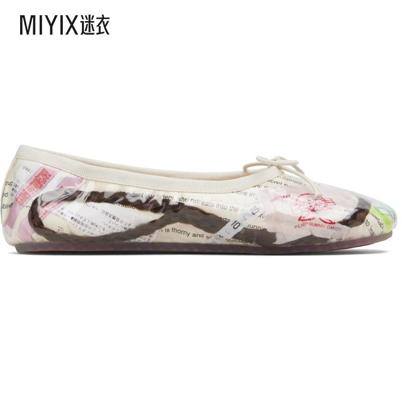 Ashley Williams 女款多色 Melody 芭蕾鞋 迷衣时尚