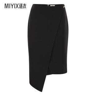 女款 Franchi 早秋新品 不对称粘胶纤维羊毛半身裙 Elisabetta