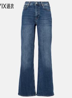 Adriano Goldschmied 女款New 宽松阔腿牛仔裤 迷衣时尚