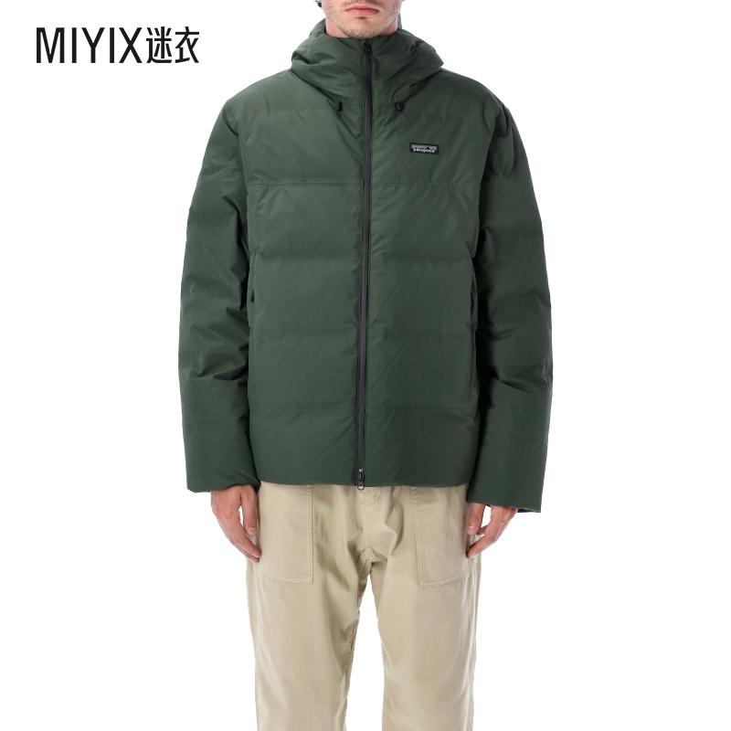 【秋冬新品】Patagonia巴塔哥尼亚男款PATAGONIA JACKSON GLACIER