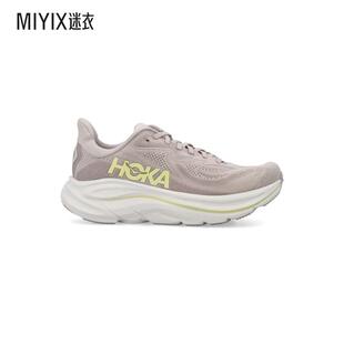 【早秋新品】HOKA Clifton 10 运动鞋 迷衣时尚