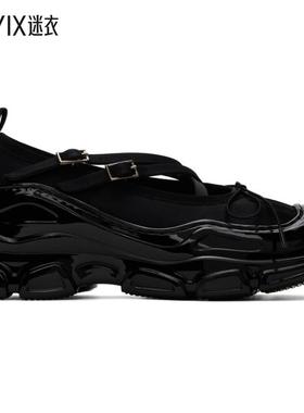 Simone Rocha 女 黑色 Classic Criss Cross Tracker Ballerina