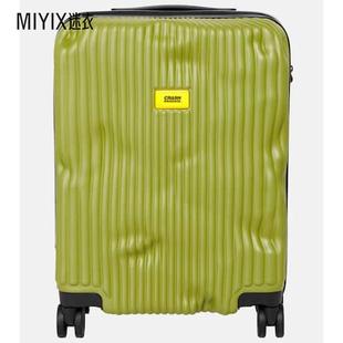 Crash Baggage 男款条纹小号手提行李箱 迷衣时尚