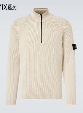 Stone Island石头岛 男款Compass 羊毛棉混纺毛衣 迷衣时尚