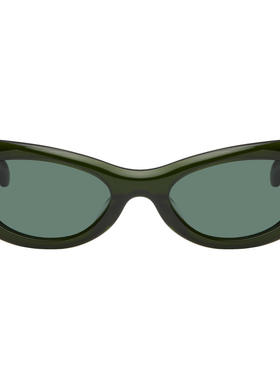 Port Tanger 女士 太阳镜 独家发售绿色 Khilna 太阳镜