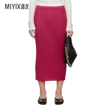 Pleats Please Issey Miyake 女款粉色 June New Colorful Basics