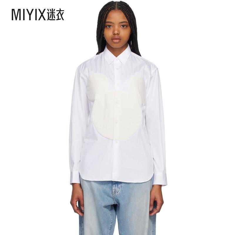 Comme des Garçons Shirt 白色 Mickey Mouse 衬衫女迷衣时尚